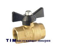 Кран шаровой 1/2 г/г бабочка латунь