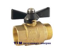 Кран шаровой 1/2 г/ш бабочка латунь