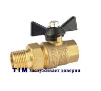 Кран шаровой 1/2 с американкой латунь