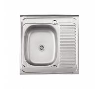 Мойка LEDEME 60х60 + сифон L76060-L матовая