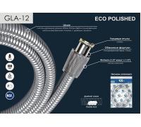 Шланг для душа б/коробки GS рус./имп. 2,0м GLA-12п Eco Polished дв.замок