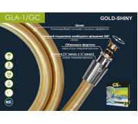 Шланг для душа в коробке GS имп./имп. 1,6м виниловый GLA-1 Gold-Shiny GG