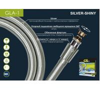 Шланг для душа в коробке GS имп./имп. 1,6м виниловый GLA-1 Silver-Shiny