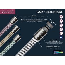 Шланг для душа б/коробки GS имп./имп. 1,6м.виниловый розов. GLA-10/P Jazzy Silver Hose
