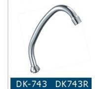 Излив к елочке с аэратором рус. DK-743R 375х16