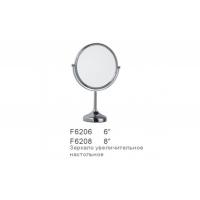 Зеркало косметическое с увеличением настольное FRAP F6208