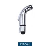 Лейка для биде DK-526