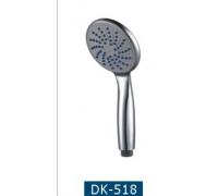 Лейка для душа DK-518 без режима