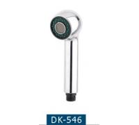 Лейка для кухонного смесителя DK-546