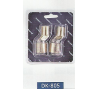 Эксцентрик S-connector лат.пара в блистере DK-805