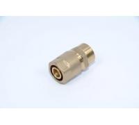 709 Муфта 20х3/4 ц/нар 2500H002005